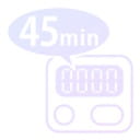 45分コース